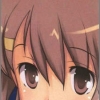 Yuno