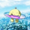 Chibi UFO