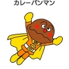 Currypanman