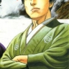 Ryouma Sakamoto