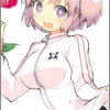 Hibari