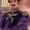 Ramba Ral