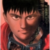 Shotaro Kaneda