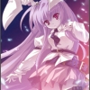 Reisen Udongein Inaba