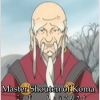 Shouten Koma no