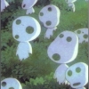 Kodama