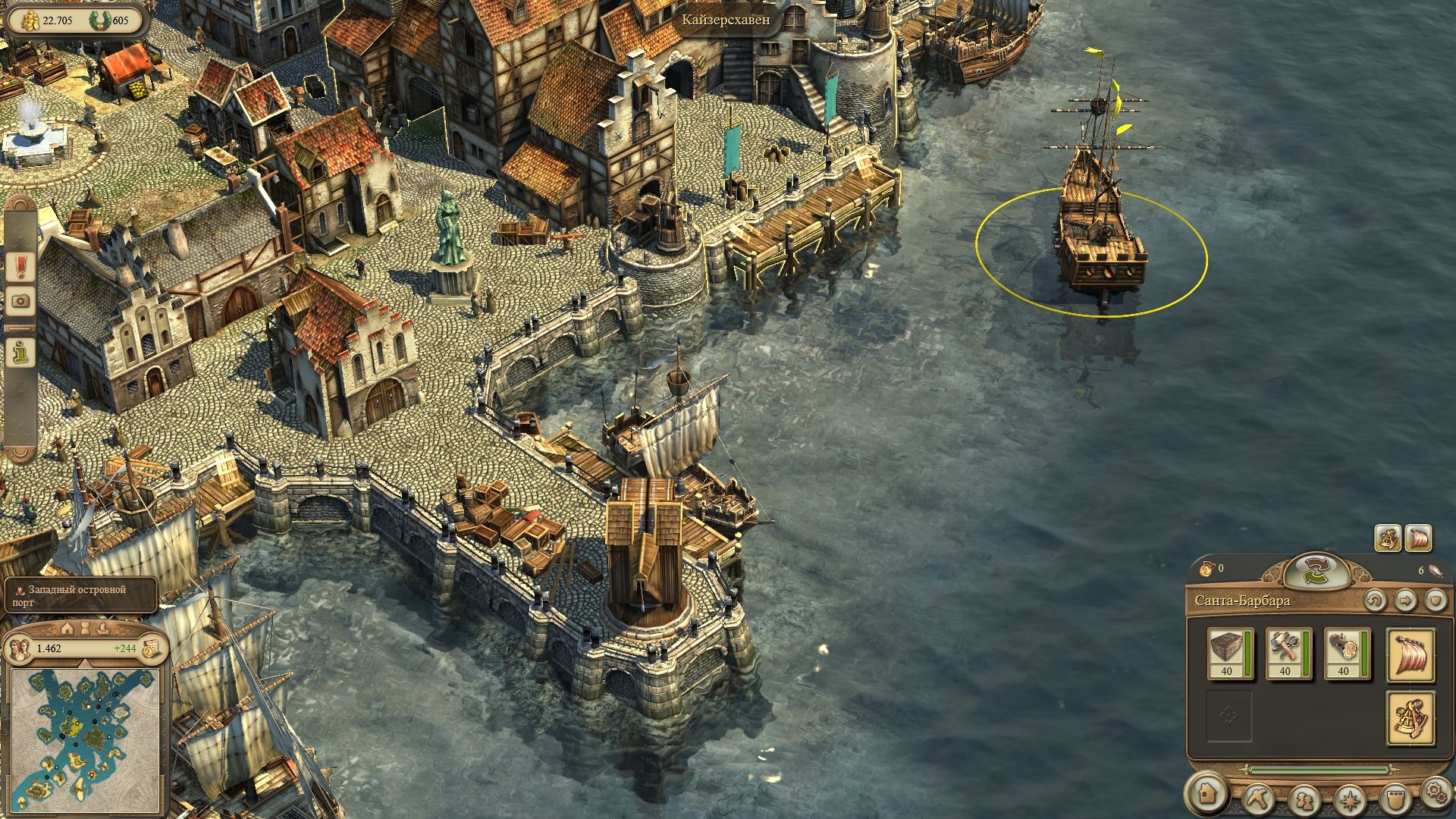 Anno 1404 on steam фото 19