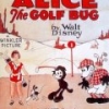 Alice the Golf Bug