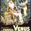 The Temple of Venus