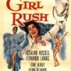 The Girl Rush