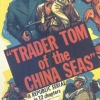 Trader Tom of the China Seas