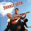 Sakali leta