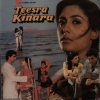 Teesra Kinara