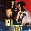 Tiger Street