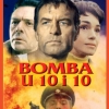 Bomba u 10 i 10