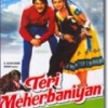 Teri Meherbaniyan