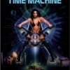 The Exotic Time Machine