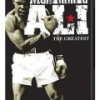 Muhammad Ali, the Greatest