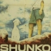 Shunko