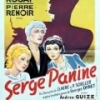 Serge Panine