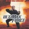 Ultimax Force