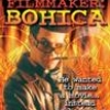 The Devil's Filmmaker: Bohica