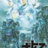 Armored Trooper Votoms: Pailsen Files OVA