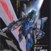 Blue Comet SPT Layzner OVA