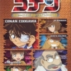 Detective Conan: A Challenge from Agasa