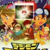 Digimon: Our War Game