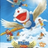 Doraemon: Nobitas Winged Heroes