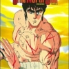 Fist of the North Star TV