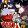 Inuyasha: The Castle Beyond the Looking Glass