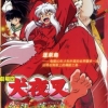 Inuyasha the Movie 4: Fire on the Mystic Island