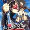 Jubei-chan - Secret of the Lovely Eyepatch