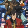 Lupin III Episode 0: First Contact