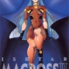 Macross II: Lovers Again