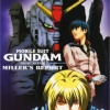 Mobile Suit GUNDAM: The 08th MS Team Movie