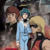Mobile Suit Zeta Gundam: A New Translation -Heirs to the Stars-