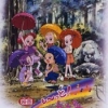 More! Useless Witch Doremi - Secret of the Frog Stone