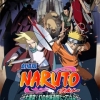 Naruto: Narutos big clash in the Theatre! The illusion of the ruins of the depths of the earth