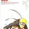 Naruto the Movie 4