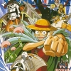 One Piece Special: Adventure in the Oceans Navel