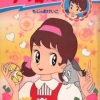 Secrets of Akko-chan (1989)