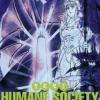 Seikima 2 Humane Society