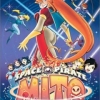 Space Pirate Mitos Great Adventure