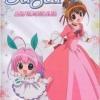 Sugar: A Little Snow Fairy Special