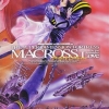 Super Dimensional Fortress Macross: Do You Remember Love?