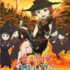 Tweeny Witches OVA