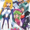 UFO Princess Valkyrie: Time and Dream Galactic Banquet
